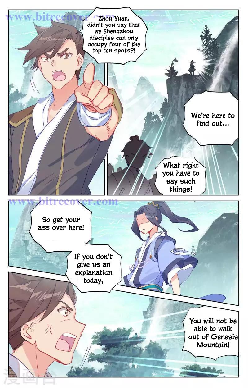 Yuan Zun Chapter 149 10